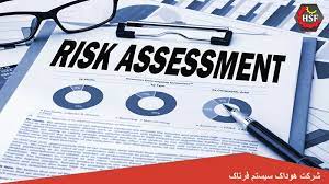 پاورپوینت مدیریت ریسک در HSE